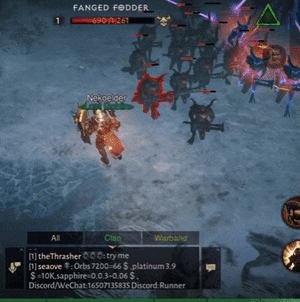 Glare Justice.gif