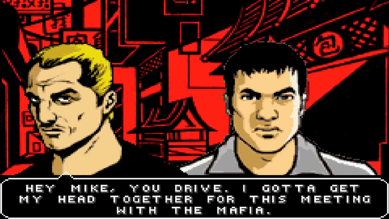 파일:JumpStart-GTAA-SS5.png