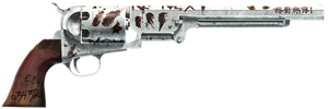 NavyRevolver-GTAO-SocialClub.png