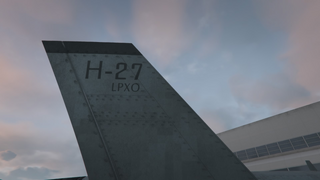 외부 세부 – 수직 안정판.