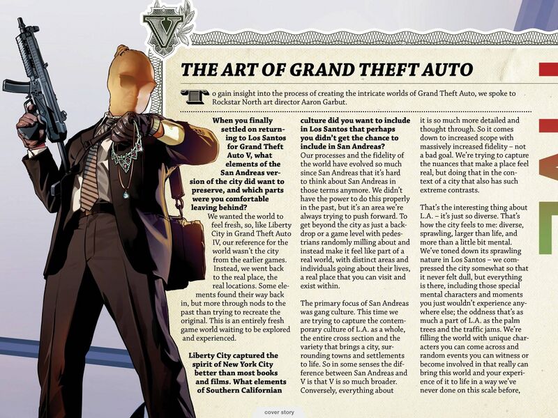 파일:GI20-GTAV.jpg