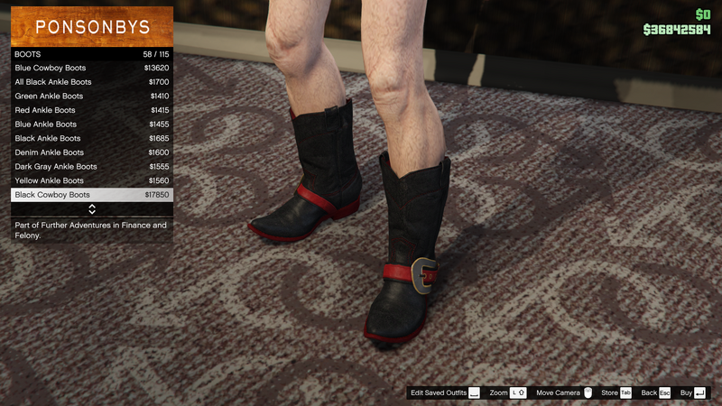파일:FurtherAdventuresinFinanceandFelony-GTAO-MaleShoes-Boots12-BlackCowboyBoots.png