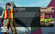 프로젠 이탈리 GTB가 포함된 GTA 온라인 로딩 화면.