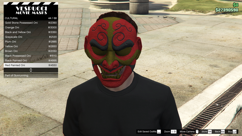 파일:Gunrunning-GTAO-MaleMasks-Cultural19-RedPaintedOni.png