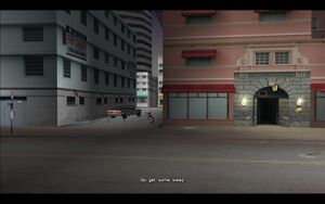 InTheBeginning-GTAVC-SS40.jpg