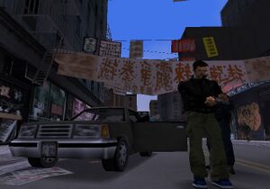 PromotionalWebsite-GTAIII-PS2Screenshot14.jpg