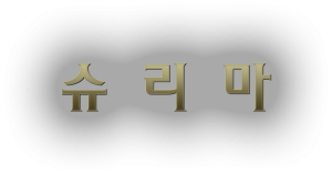 Shurima story img01.png