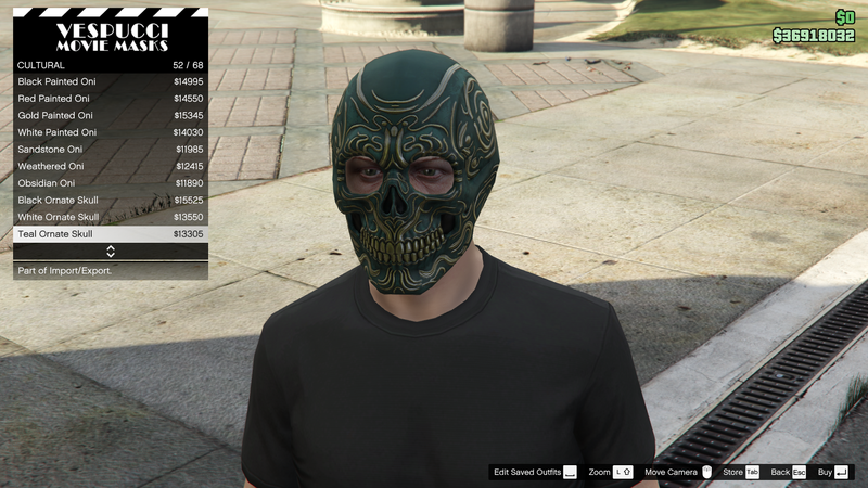 파일:ImportExport-GTAO-MaleMasks-Cultural3-TealOrnateSkull.png
