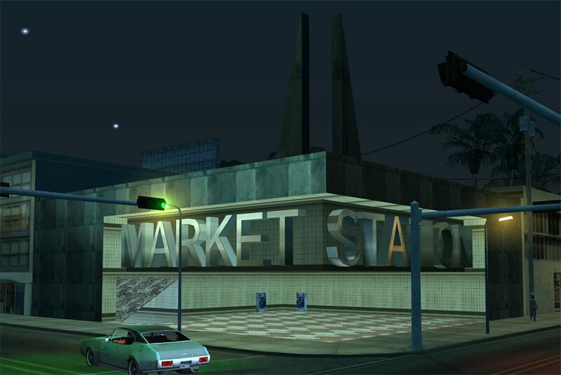 파일:MarketStation-GTASA-vestibule.jpg