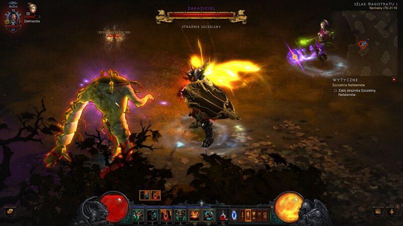 파일:5 Blighter c.jpg