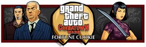 FortuneCookie-GTACW.jpg