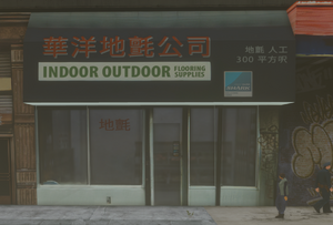 IndoorOutdoor-GTAIIIde-Storefront.png