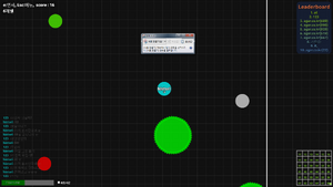 나에게 반기를 드는 악마샤론!.PNG