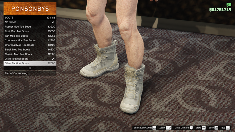 파일:Gunrunning-GTAO-MaleShoes-Boots2-SilverTacticalBoots.png