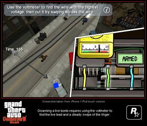PromotionalWebsite-GTACW-Screenshots-Jan212010-01.jpg