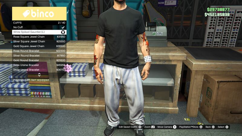 파일:SpecialClothing-GTAOee-WhiteSpikedGauntlet.jpg