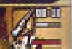 Beta-GTASA-Textures-WeaponIcons-Shotgun.png