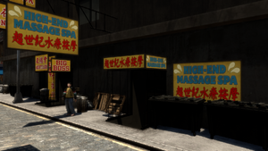 HighEndMassageSpa-GTAIV-AmsterdamLane.png