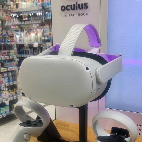 파일:OculusQuest2-System.jpg