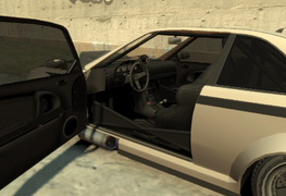 술탄 RS의 내부 뷰.