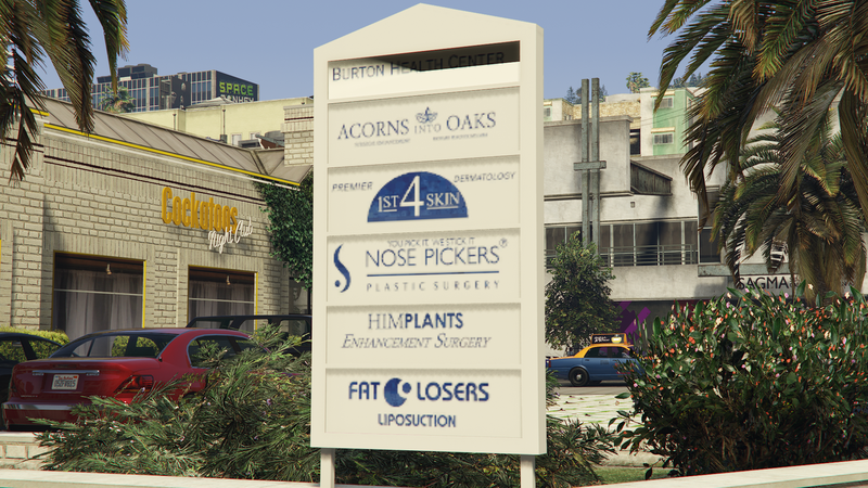 파일:BurtonHealthCenter-GTAVee-Signage.png