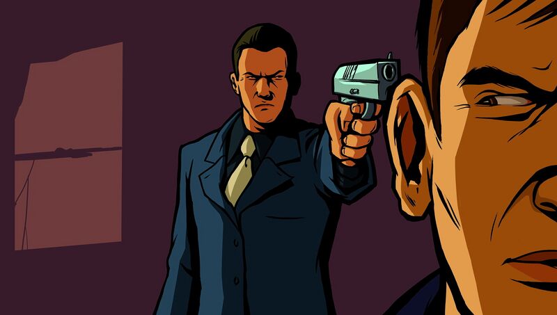파일:LibertyCitySurvivor-GTALCSMP-Artwork.jpg