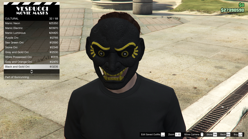 파일:Gunrunning-GTAO-MaleMasks-Cultural7-BlackandGoldOni.png