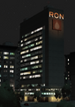 야간의 RON 빌딩.