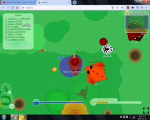 나 챗 안된다만.png