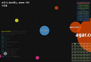 이게모야 ㅁㅊ.png