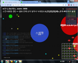 차라리 믿어야 하나 ㅡㅡ.png