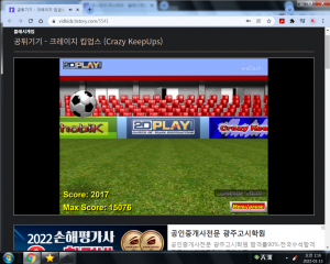 2017점(내가 태어난 년도).png