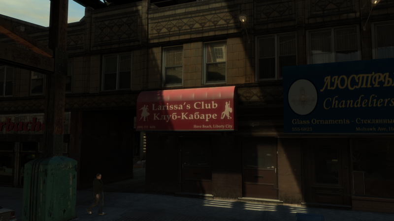 파일:LarissasClub-GTAIV-Facade.png