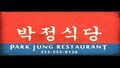 2026년 5월 17일 (일) 20:57 판의 섬네일