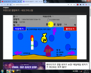 오 1604조면 ㅋㅋㅋ.png