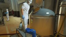 필로폰 제조 작업의 일부로 사용되는 Thermoskite 대형 탱크.