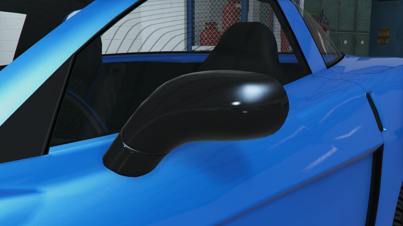 파일:CoquetteD5-GTAOe-Mirrors-SecondaryStock.png