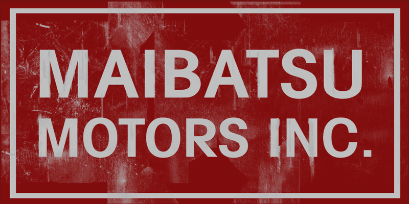 파일:MaibatsuMotorsInc-sign-GTAV.png