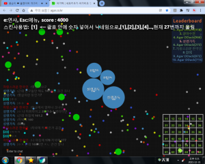 ㄹㅇ 좀 그런듯.png