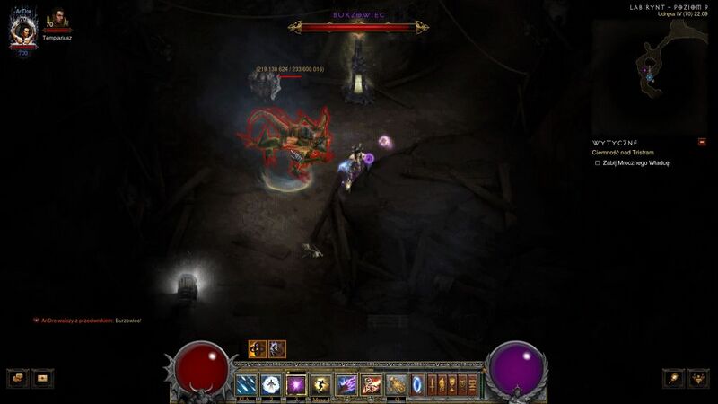 파일:98 Brokenstorm.jpg