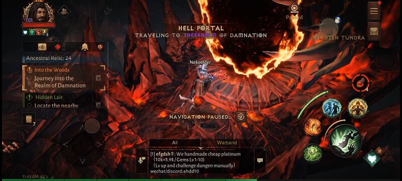 파일:Into the Woods0.jpg