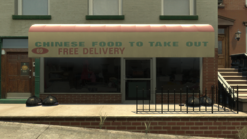 파일:ChineseFoodtoTakeOut-GTAI-Overview.png
