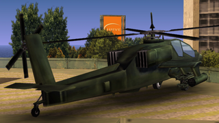 Grand Theft Auto: Liberty City Stories 후면