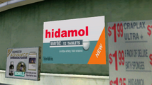 Hidamol 약품 포스터.
