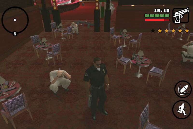 파일:Glitches-GTASA-CasinoGlitch.jpg