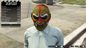 Gunrunning-GTAO-FemaleMasks-Cultural20-GoldPaintedOni.png