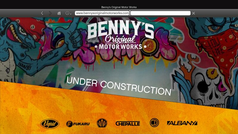 파일:BennysWebsiteUnderConstruction-GTAV.jpg