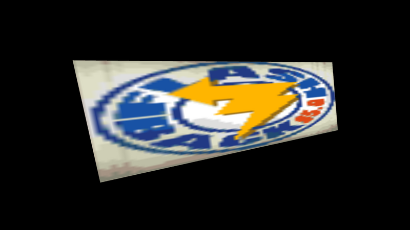 파일:Beta-GTAA-PortlandObject291.png