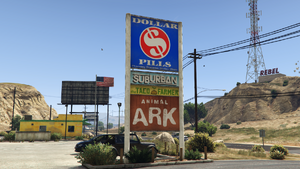 HarmonyPlaza-GTAV-Sign.png