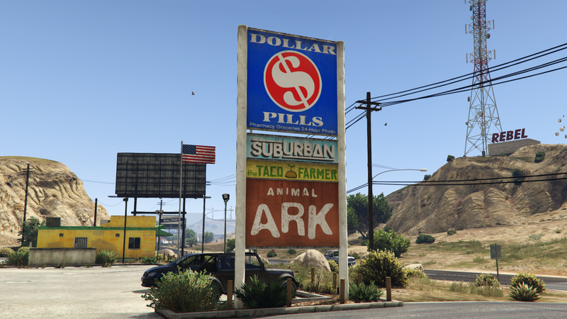 파일:HarmonyPlaza-GTAV-Sign.png